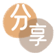 莱芜娄底信用卡接单平台☀️诚信信用卡24小时在线靠谱商家推荐